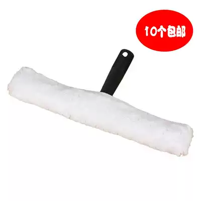 35cm thickened water applicator Hair hood water applicator Water dispenser T-handle frame Glass cleaner scraper Paint wiper tool