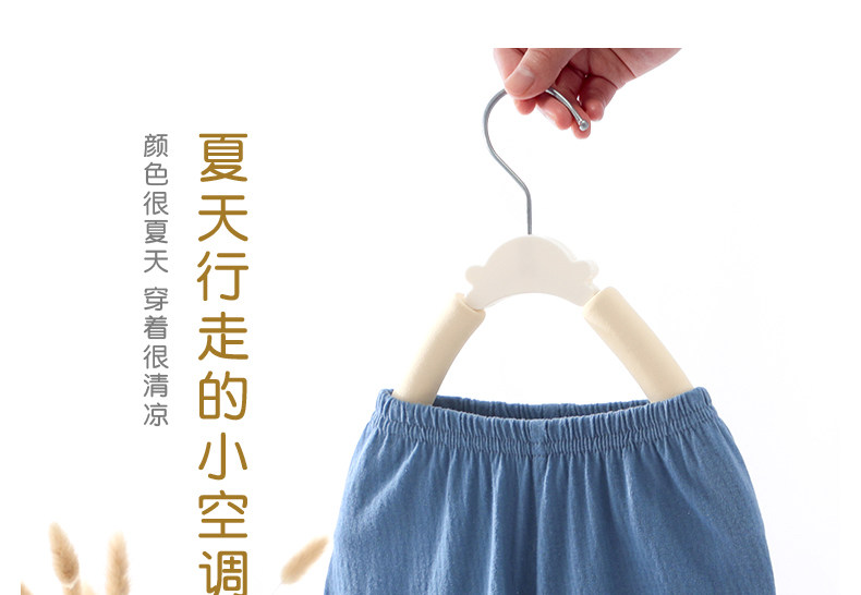 儿童防蚊裤夏季纯棉裤子宝宝薄款休闲裤男女婴儿夏装束脚裤灯笼裤 — 1