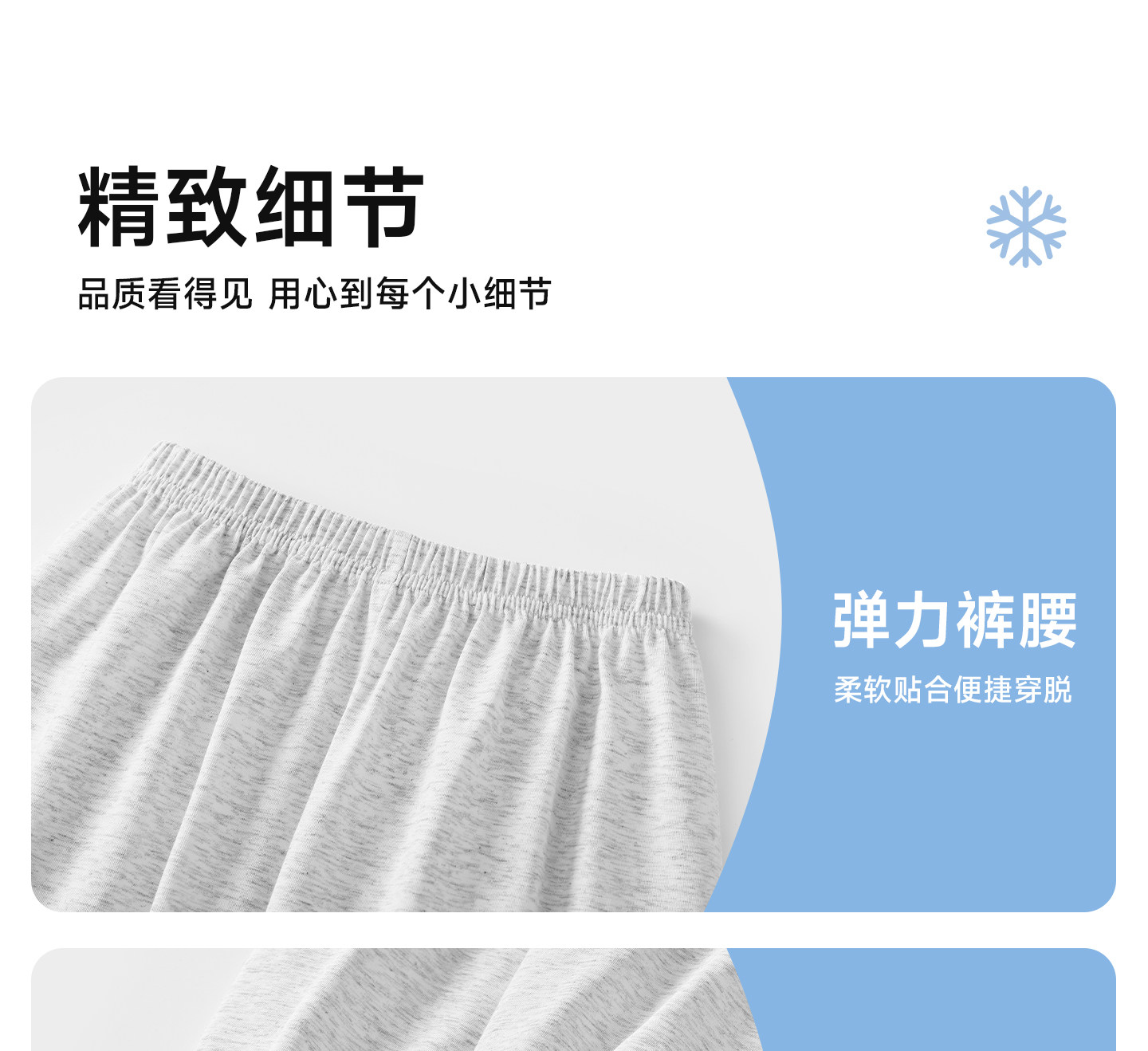 婴儿防蚊裤夏季宝宝裤子薄款纯棉男童休闲长裤女童洋气灯笼裤透气 — 60