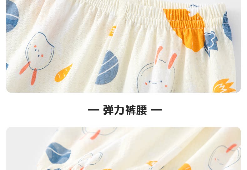 婴儿防蚊裤夏季宝宝裤子薄款纯棉男童休闲长裤女童洋气灯笼裤透气 — 20