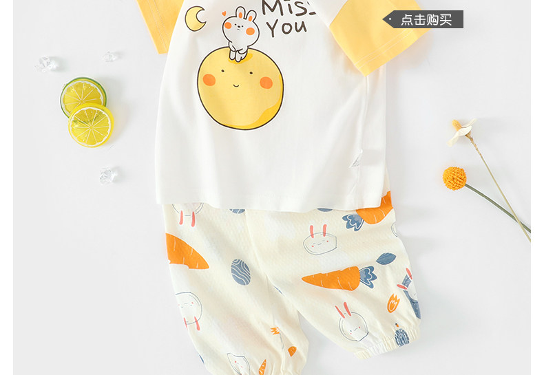婴儿防蚊裤夏季宝宝裤子薄款纯棉男童休闲长裤女童洋气灯笼裤透气 — 16