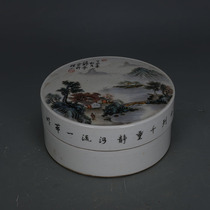 Republic of China pastel hand-painted landscape print clay box Zhushan eight friends Wang Ye Pavilion antique antique collection