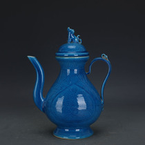 Daming Hongzhi blue glaze carved melon and fruit pattern teapot hip bottle imitation official kiln unearthed ancient porcelain handmade porcelain antique collection