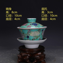 Red porcelain Cultural Revolution factory goods pastel green land thousands of flowers picture Sancai bowl tea cup home collection old goods ancient porcelain handmade porcelain