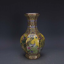 Qianlong period of the Qing Dynasty yellow ground pastel flower and bird pattern six-way appreciation vase Jingdezhen distressed antique porcelain antique collection ornaments