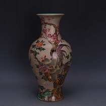 Daqing Qianlong gold silk enamel color family happy fishtail bottle handmade official kiln antique porcelain antique collection