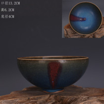 Song Dynasty Jun kiln red kiln glazed porcelain bowl tea cup old antique porcelain antique collection ornaments