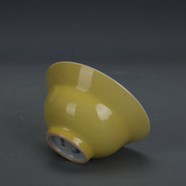 Yellow glaze monochromatic glaze waist Cup Kung Fu Tea Cup Shanghai Museum style ancient porcelain cultural revolution factory goods antique collection