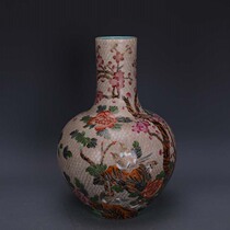 Daqing Qianlong gold silk enamel color beaming eyebrow celestial bottle handmade official kiln antique antique collection