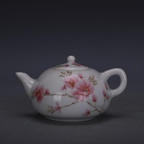 Jingdezhen Cultural Revolution Factory goods 7501 water point peach blossom teapot porcelain pot antique porcelain antique antique collection ornaments