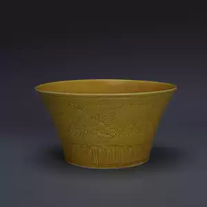 弘治黃釉- Top 100件弘治黃釉- 2025年12月更新- Taobao
