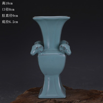 Song Dynasty Ru kiln matt green glaze iron tire support nail four-goat vase unearthed old antique porcelain handmade antique collection