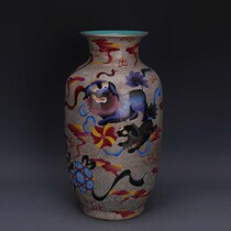 Daqing Qianlong gold silk enamel color play lion picture winter melon bottle handmade official kiln antique porcelain antique collection ornaments