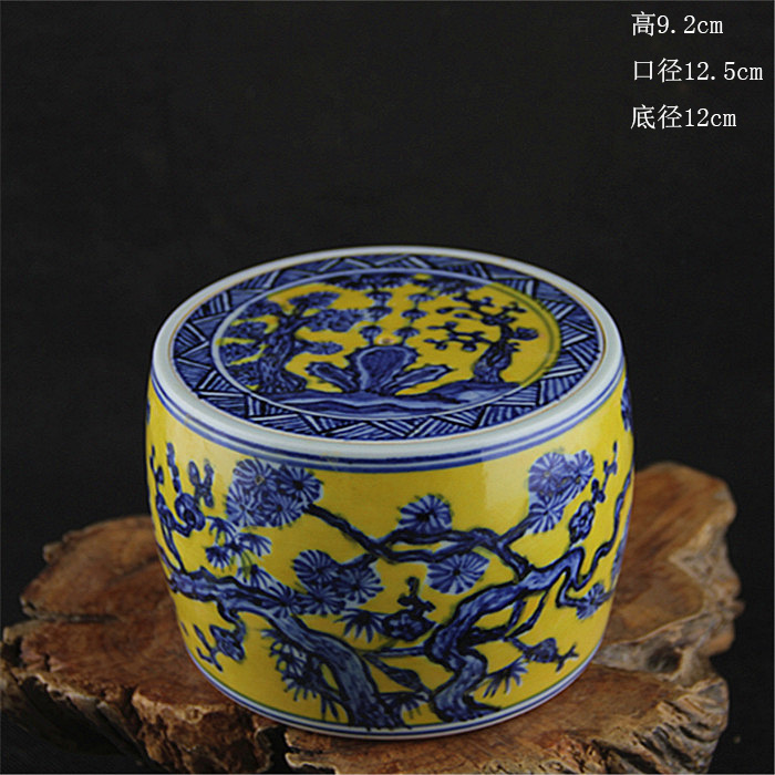 大明宣德年製　黄地　龍紋　大鉢　骨董品 A rare blue and white 'dragon' 'dice' bowl (Bo), Mark and
