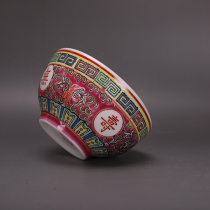 Jingdezhen 567 Porcelain Factory pastel pure hand-painted Wanshou boundless lotus pattern palace Arhat bowl antique collection