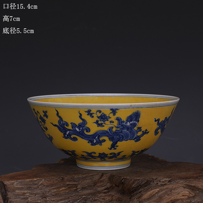 古董古玩古瓷器收藏大明成化年制青花龙纹执酒壶