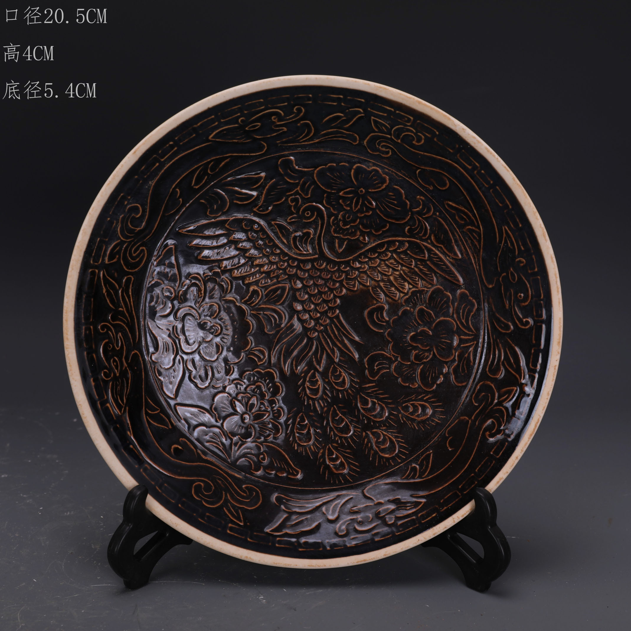 黒金釉　定窯　龍文　鳳凰文　陽刻　宋代　中国美術　古美術　中国古玩　骨董 宋代定窑黑定雕刻凤穿牡丹纹：穿越千年的艺术之美-仿古瓷器-淘宝