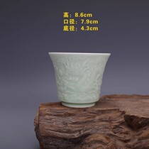 Jingdezhen Cultural Revolution Factory bean green glaze carved dragon pattern tea cup Shanghai Museum base model antique porcelain