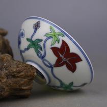 Daming Chenghuai Doucai flower pattern small shallow bowl tea cup imitation official kiln unearthed ancient porcelain handmade porcelain antique collection