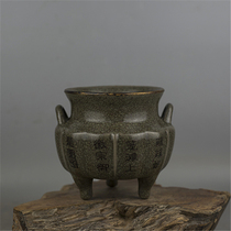 Song Ru kiln green glaze gold engraved double-series three-legged incense burner unearthed old goods antique porcelain antique collection