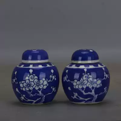 Jianguo porcelain factory goods Bingmei Baozhu jars, small Lid cans, a pair of old Seventies old jars, handmade antiques collection