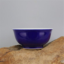 Cultural Revolution Factory goods monochrome sapphire blue glaze rice bowl soup bowl Shanghai Museum bottom section antique antique antique antique antique collection