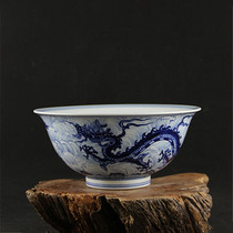 Daming Xuande blue and white sea water dragon pattern porcelain bowl imitation museum genuine ancient porcelain handmade porcelain antique ornaments