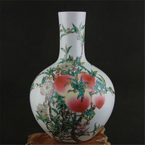 Qing Yongzheng hand-painted pastel nine peach celestial globe bottle old imitation museum official kiln ancient porcelain antique antique collection