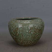 In the late Qing Dynasty the Green Glaze opened the dark carving of the word the old hand-made antique porcelain antique collection