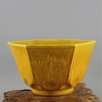 Ming Hongzhi handmade porcelain carving dragon and phoenix pattern six bowls imitating Ming Dynasty official kiln ancient porcelain antique antique collection ornaments