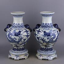 Daming Xuande blue and white dragon pattern elephant ear respecting a pair of imitation official kiln unearthed ancient porcelain handmade antique collection