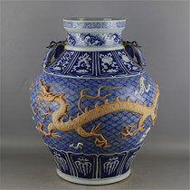 Yuan blue and white pile carved sea dragon pattern large double ear jar unearthed old old goods old porcelain handmade porcelain antique collection
