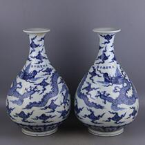 Daming Xuande blue and white dragon pattern jade pot spring a pair of imitation official kiln unearthed ancient porcelain handmade antique collection