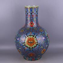 Qing Yongzheng enamel color pinching silk flower celestial bottle imitation official kiln return ancient porcelain antique antique collection