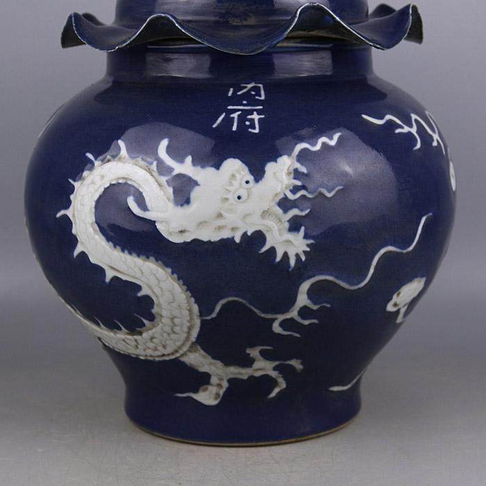 元代霁蓝留白刻龙纹荷叶盖罐：仿古瓷器中的艺术瑰宝-仿古瓷器-淘宝好物网