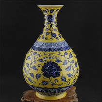 Daming Xuande yellow ground blue and white flowers jade pot Spring bottle imitation official kiln ancient porcelain handmade porcelain antique ornaments collection