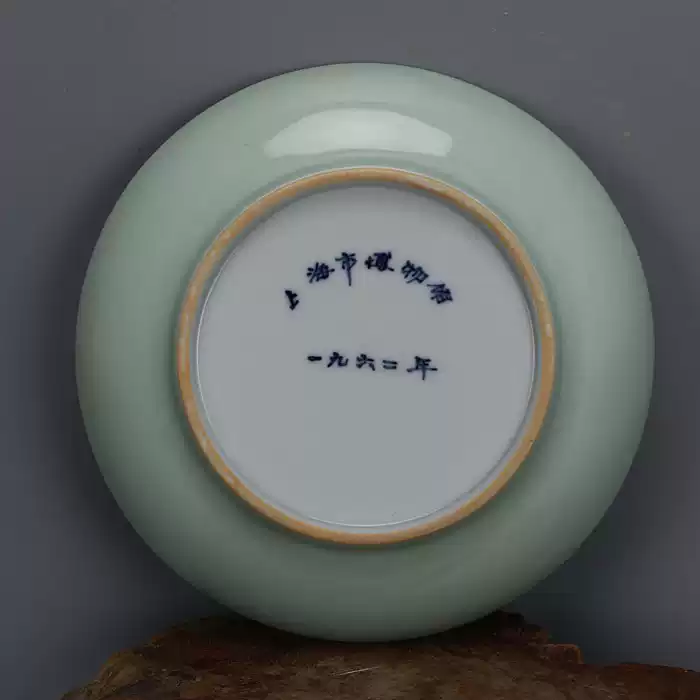 大清雍正手繪粉彩九桃天球瓶博物館同款官窯仿古瓷器古玩古董收藏