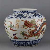 Daming Xuande blue and white multi-color dragon and phoenix pattern jar imitation official kiln Inner Palace bottom ancient porcelain antique antique collection