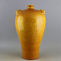 Ming Hongzhi yellow glaze carving dragon and phoenix pattern animal ear plum bottle imitation official kiln Handmade ancient porcelain antique antique collection ornaments