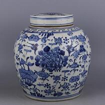 Qing Dynasty handmade porcelain blue and white peony flower pattern cover jar antique old porcelain antique collection ornaments