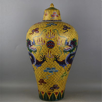 Yuan Dynasty cloisonne enamel color silk Double Dragon play beads plum bottle official kiln old goods old goods antique porcelain antique collection