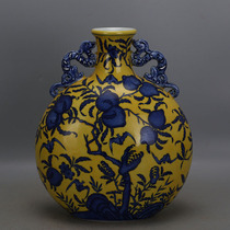 Daqing Qianlong plus color yellow ground blue and white life peach pattern Dragon ear flat bottle imitation official kiln ancient porcelain antique collection