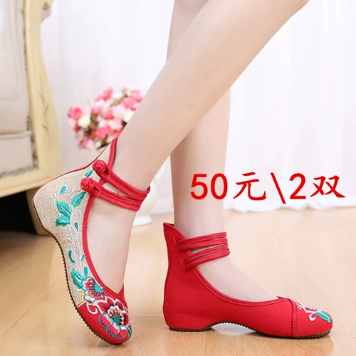 Квадратная танцевальная обувь женская весна и летовая новая танце