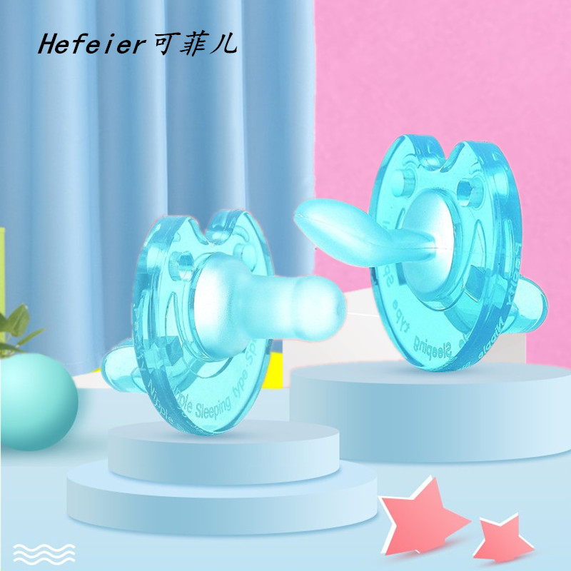 Kofil Nano Silver baby food grade pacifier 0 - 6 - 18 - Newborn liquid silicone tape doll artifacts