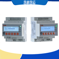 Ancore direct ARCM300-J4 rail installation fire monitoring detector 4-loop residual current monitoring