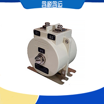 Ankorui direct current transformer low voltage small space AKH-0 66-PM8S-5-100 5 protection type