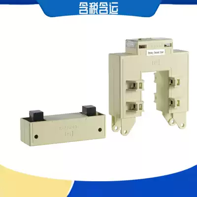 Ankerui ACREL direct current transformer AKH-0 66-K80*50-1000 5 0 5 Accuracy level
