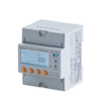 Ankorui new DDSY1352-Z single-phase electronic 10 (60)A active energy accuracy level 1