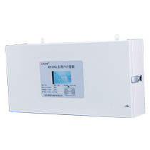Ancorey Multi-User Metering Box ADF300L-II-24D(8S)24 Single Phase 8 Three Phase 10(60)A