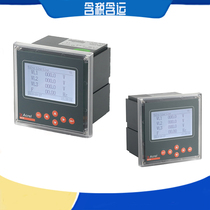Ankerri factory direct multi-function harmonic meter ACR330ELH auxiliary power supply 85-270V acrel